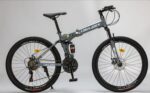 All-Terrain Mountain Bike – 21-Speed with Disc Brakes & Front Suspension