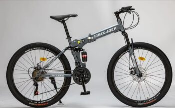 All-Terrain Mountain Bike – 21-Speed with Disc Brakes & Front Suspension
